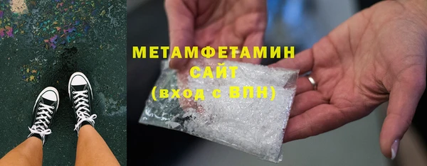 кокаин колумбия Армянск