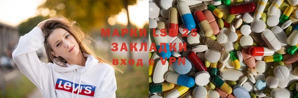 кокаин колумбия Армянск