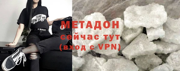 амф Аркадак