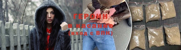 спиды Арсеньев