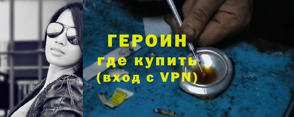 амф Аркадак