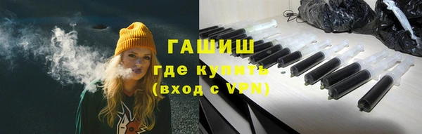 амф Аркадак