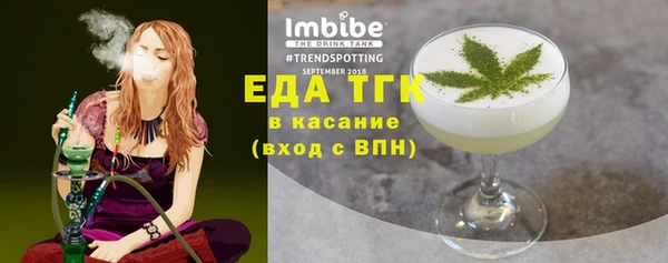 спиды Арсеньев
