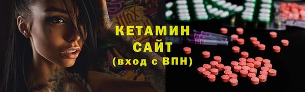 амф Аркадак
