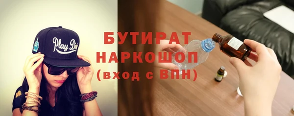 кокаин колумбия Армянск