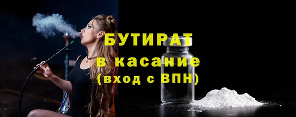 прущие грибы Киров