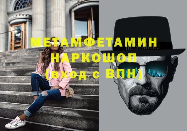 кокаин колумбия Армянск
