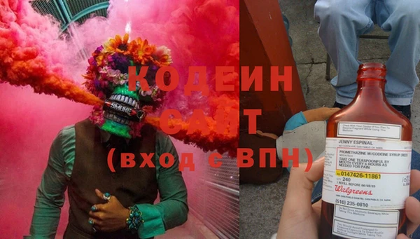 кокаин колумбия Армянск