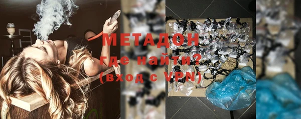 кокаин колумбия Армянск