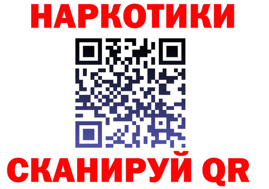Альфа ПВП СК КРИС ТОР маркетплейс гидра Бутурлиновка