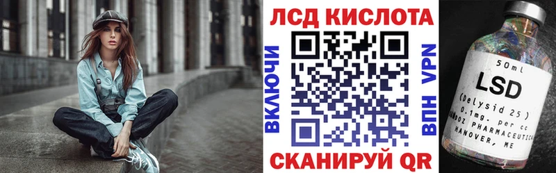 Наркотические марки 1,8мг  Купить  Бутурлиновка 